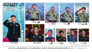 十全十美.jpg
