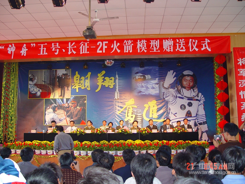dsc0001701.jpg