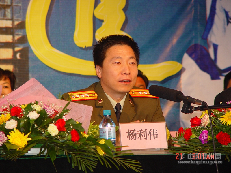 dsc0004206.jpg