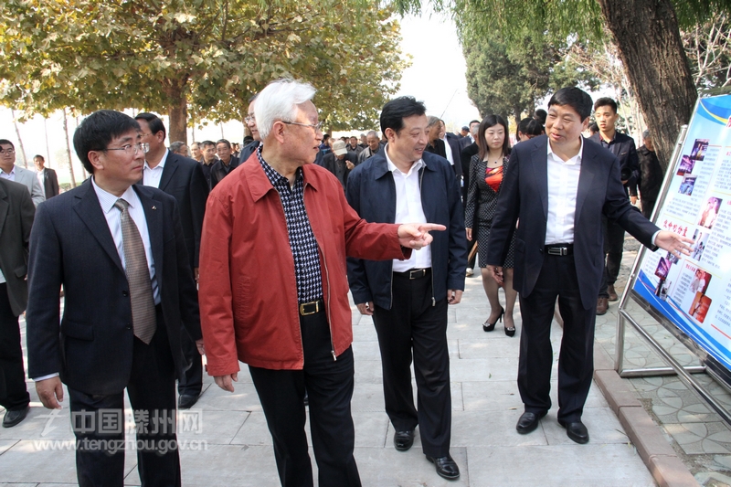 與會領(lǐng)導與嘉賓參觀校園