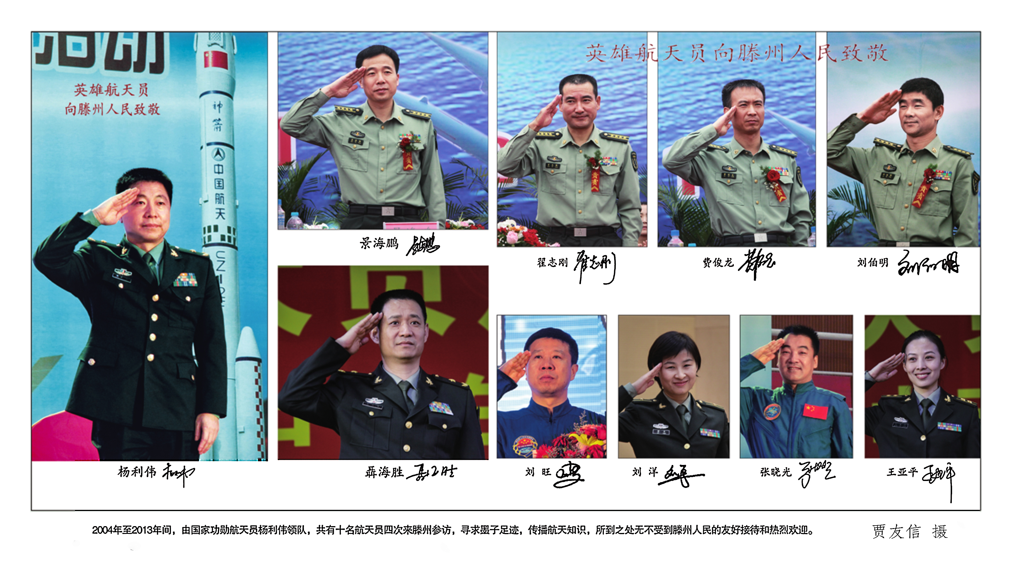 十全十美.jpg