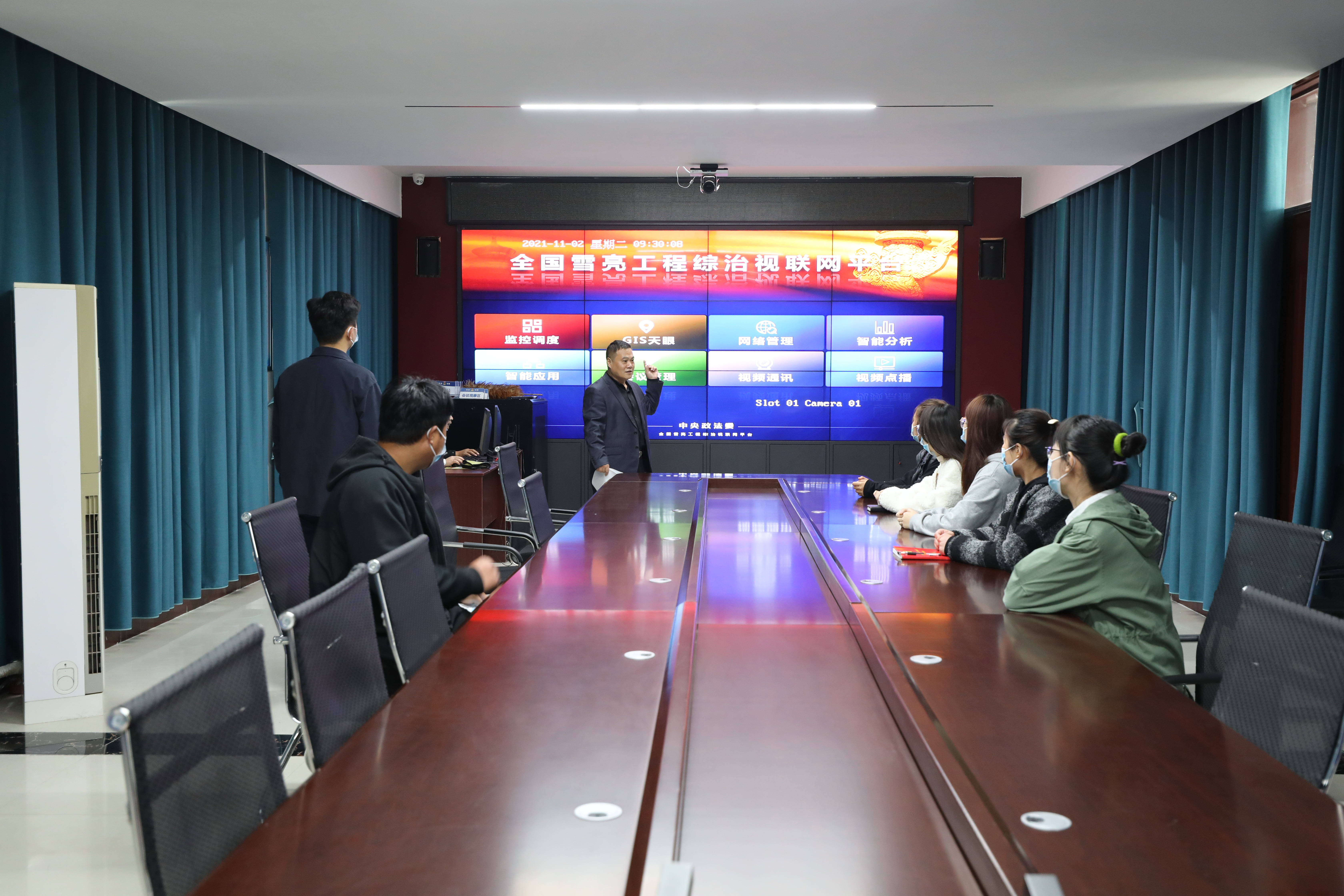 微信圖片_202111031113202.jpg