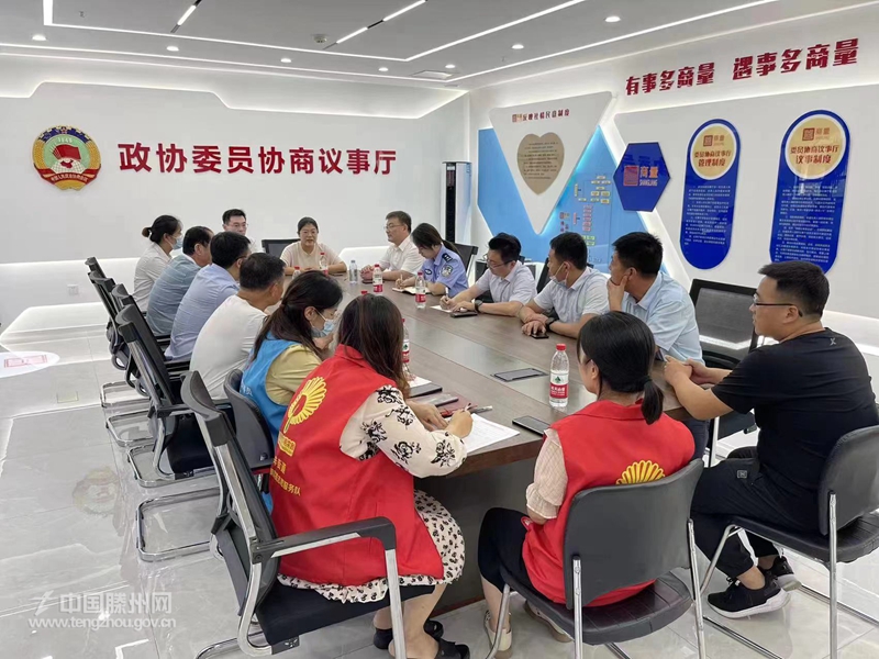3善商量 北辛街道依托委員協(xié)商議事廳開展“微協(xié)商”3.jpg