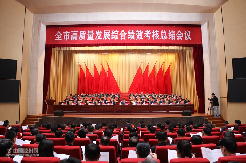 表彰1.jpg