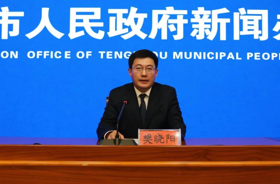 微信圖片_20230804172447.jpg