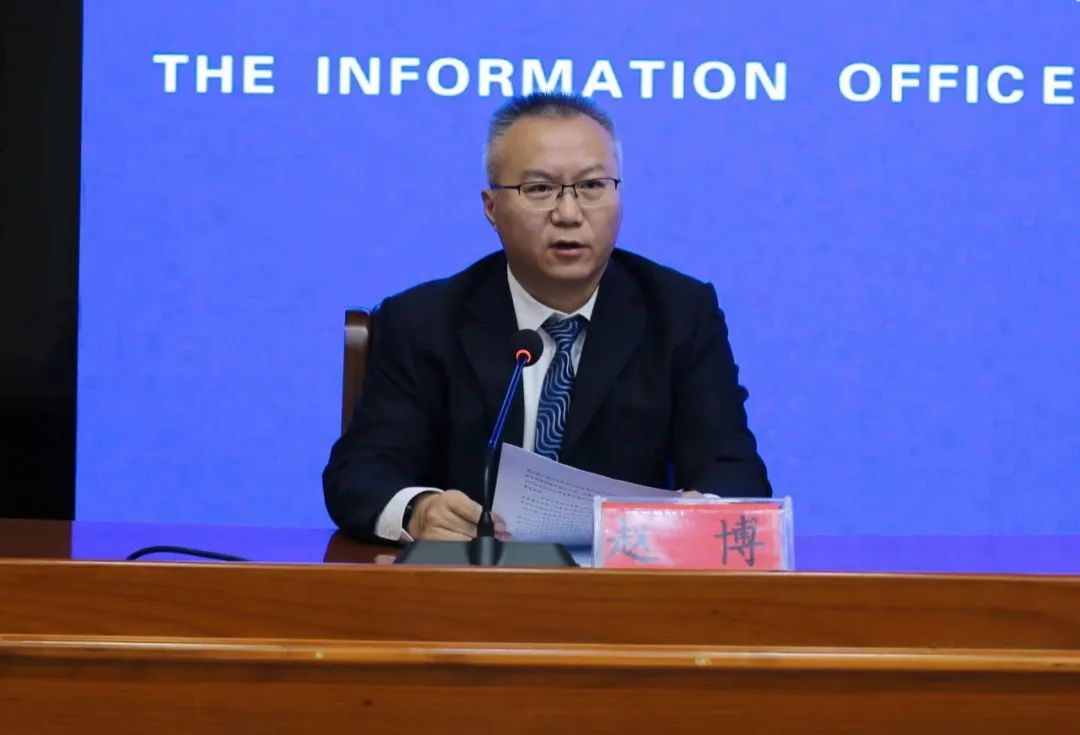 微信圖片_20230804172344.jpg