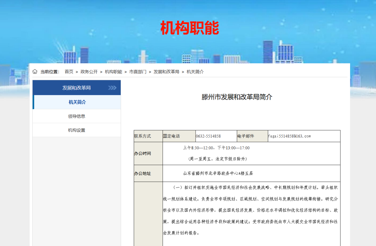 圖片1.png