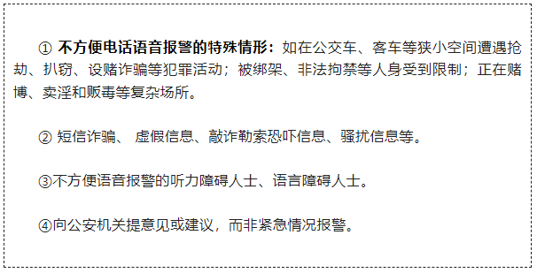 短信1.png