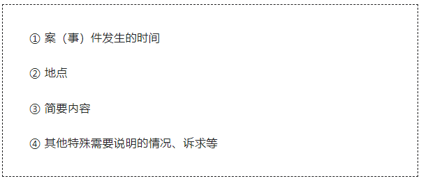 短信2.png