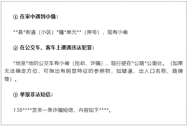 短信3.png