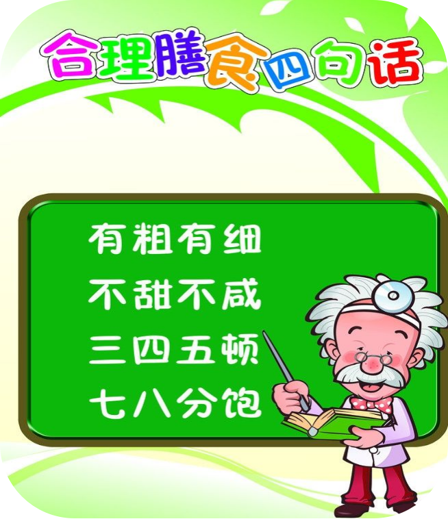 圖片1.png
