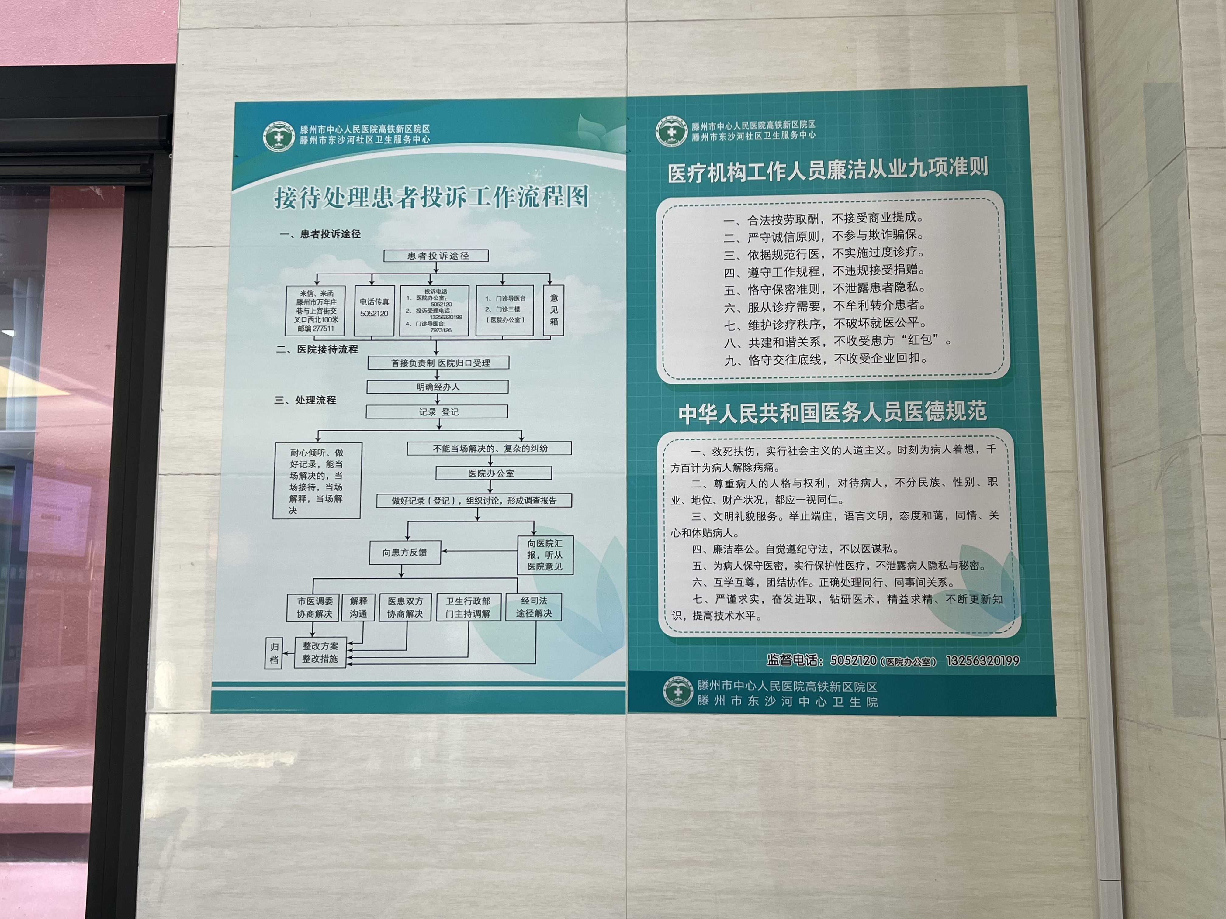 00ed87d6b3d17bd1ad80185f1a4f036.jpg