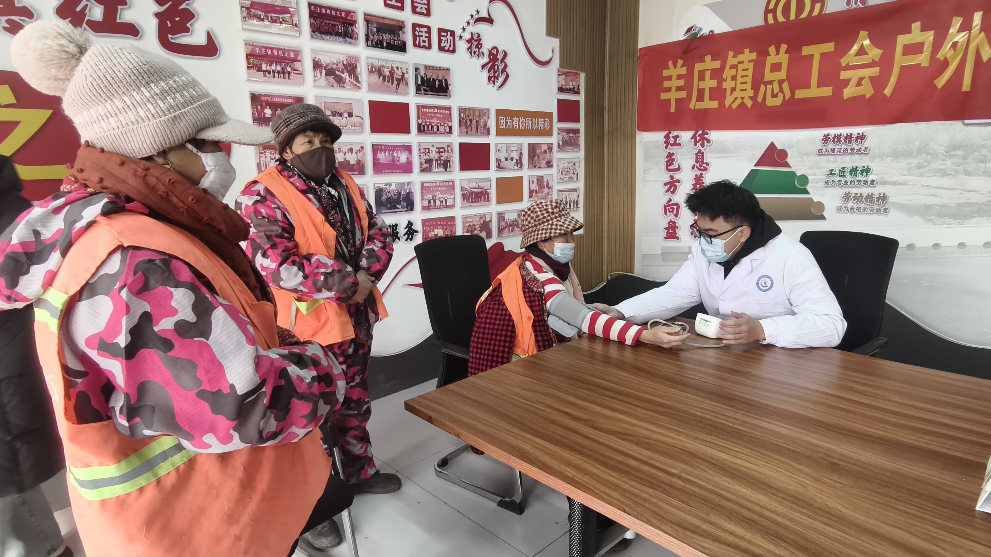 羊莊驛站.jpg