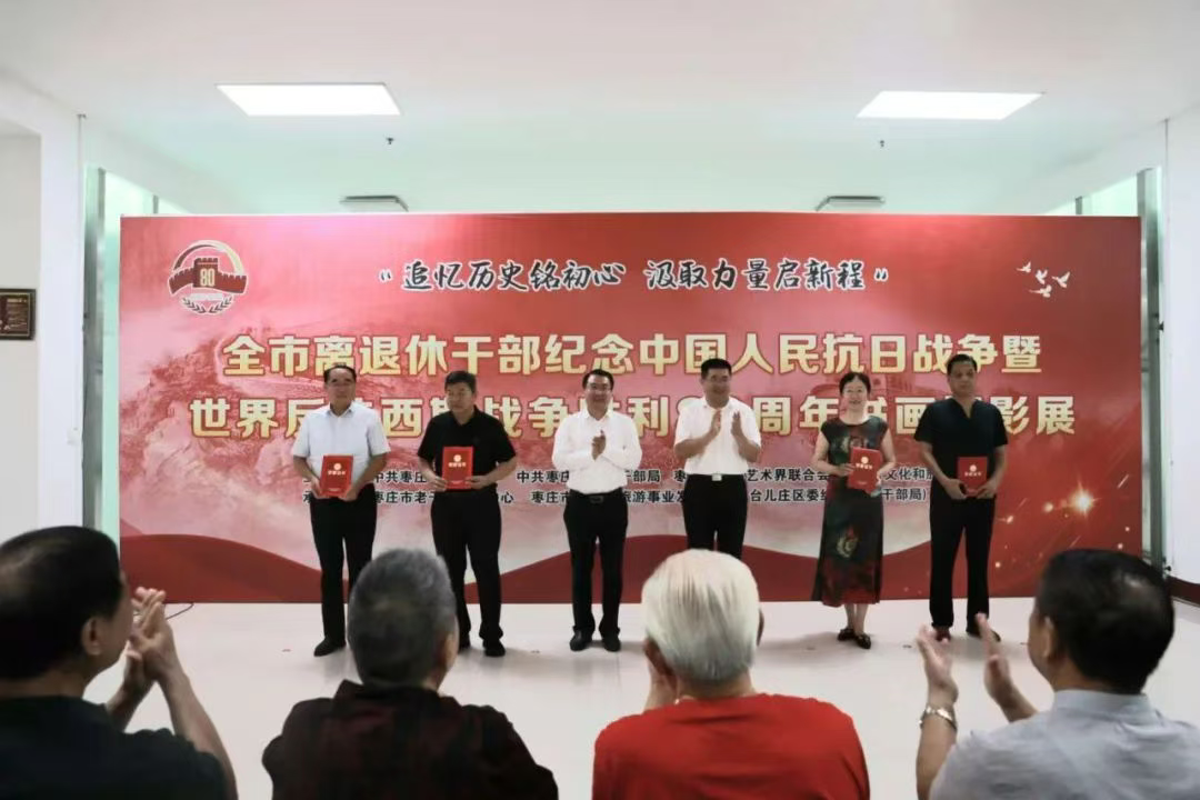 微信圖片_20250827113301_277.png