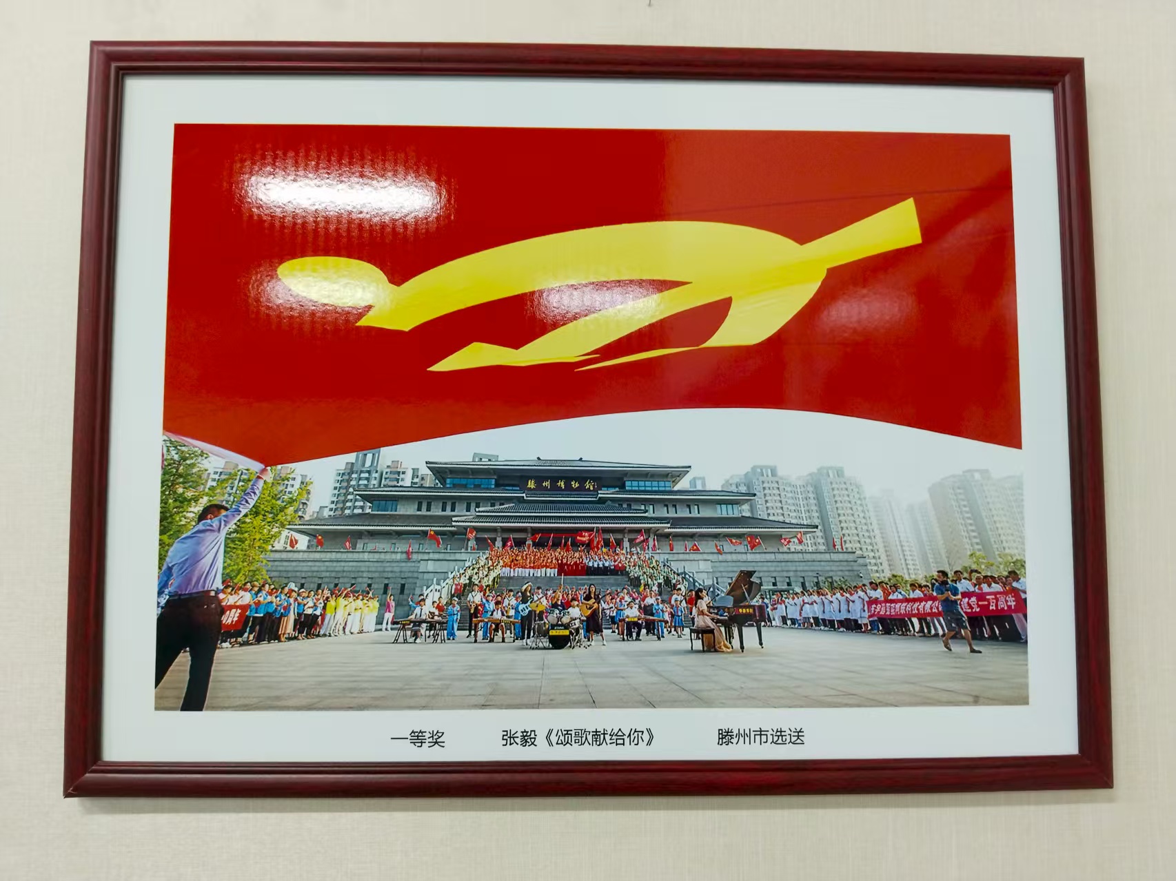 微信圖片_20250827113301_272.jpg