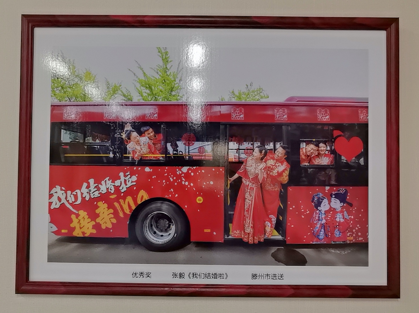 微信圖片_20250827113301_273.jpg