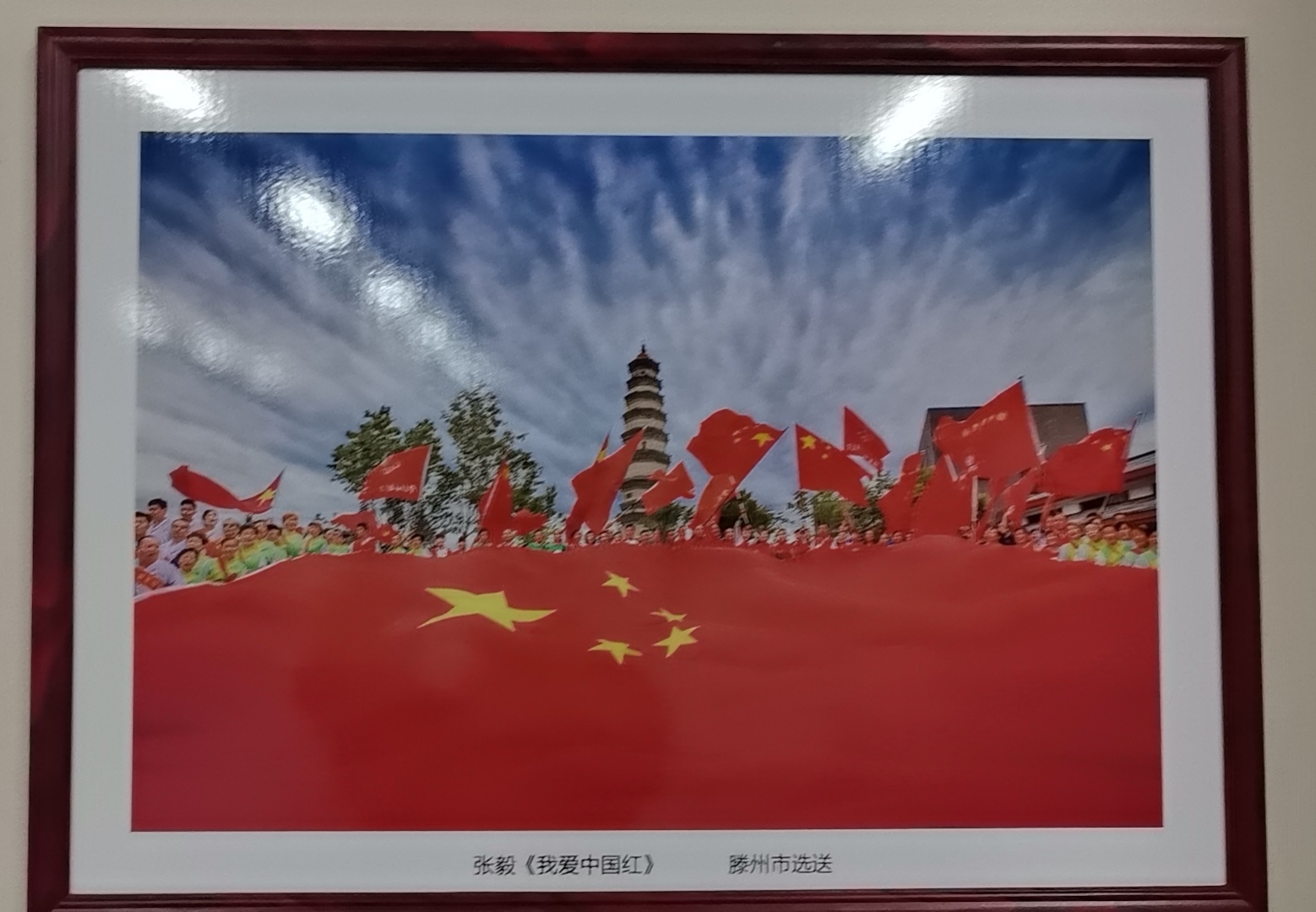 微信圖片_20250827113301_274.jpg