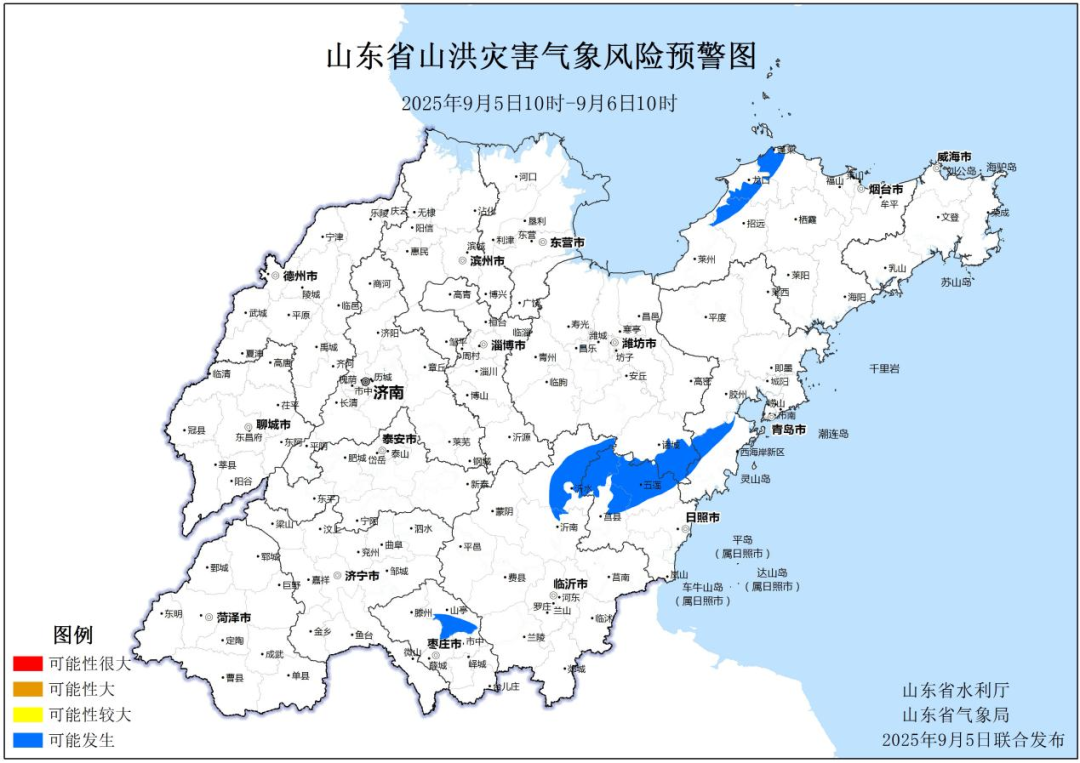 微信圖片_2025-09-05_165426_149.png