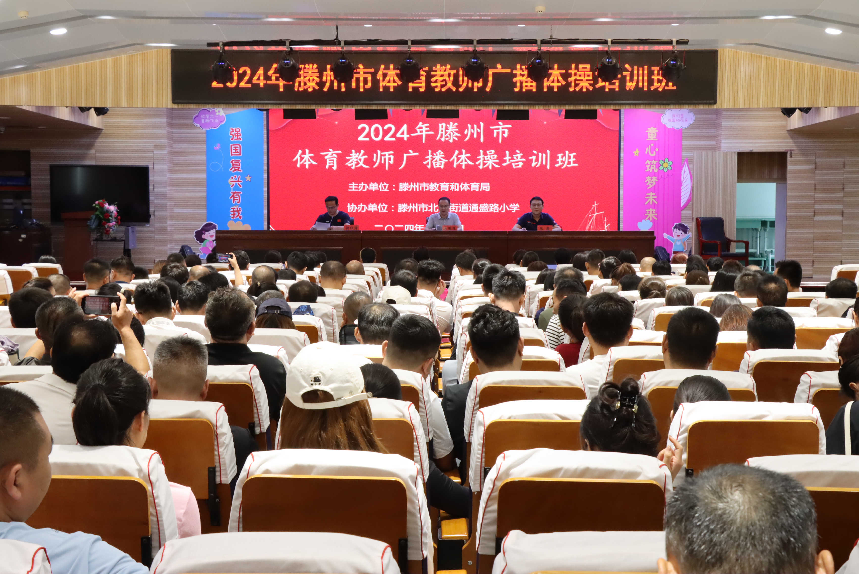 微信圖片_20240710145824.jpg
