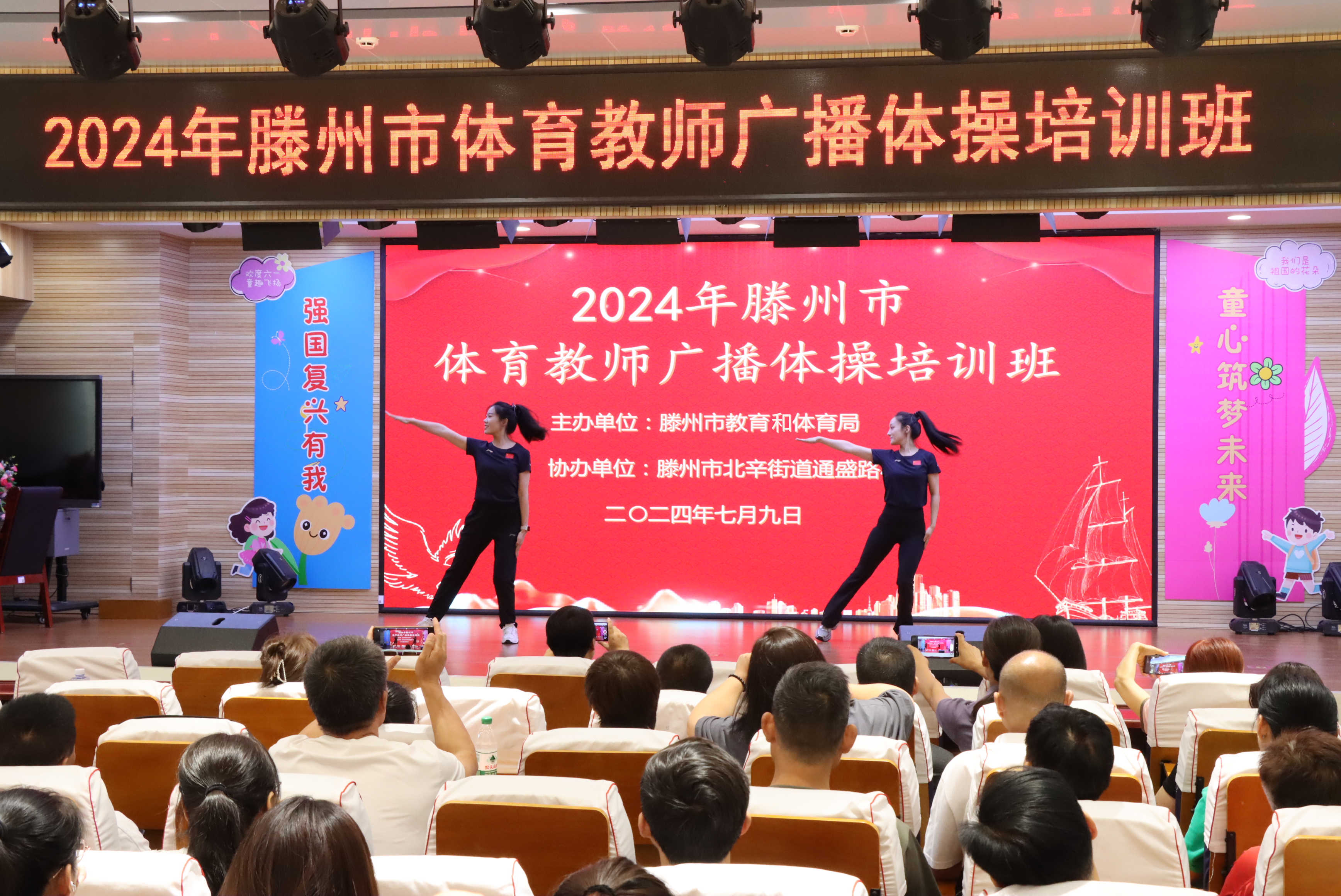 微信圖片_20240710145817.jpg