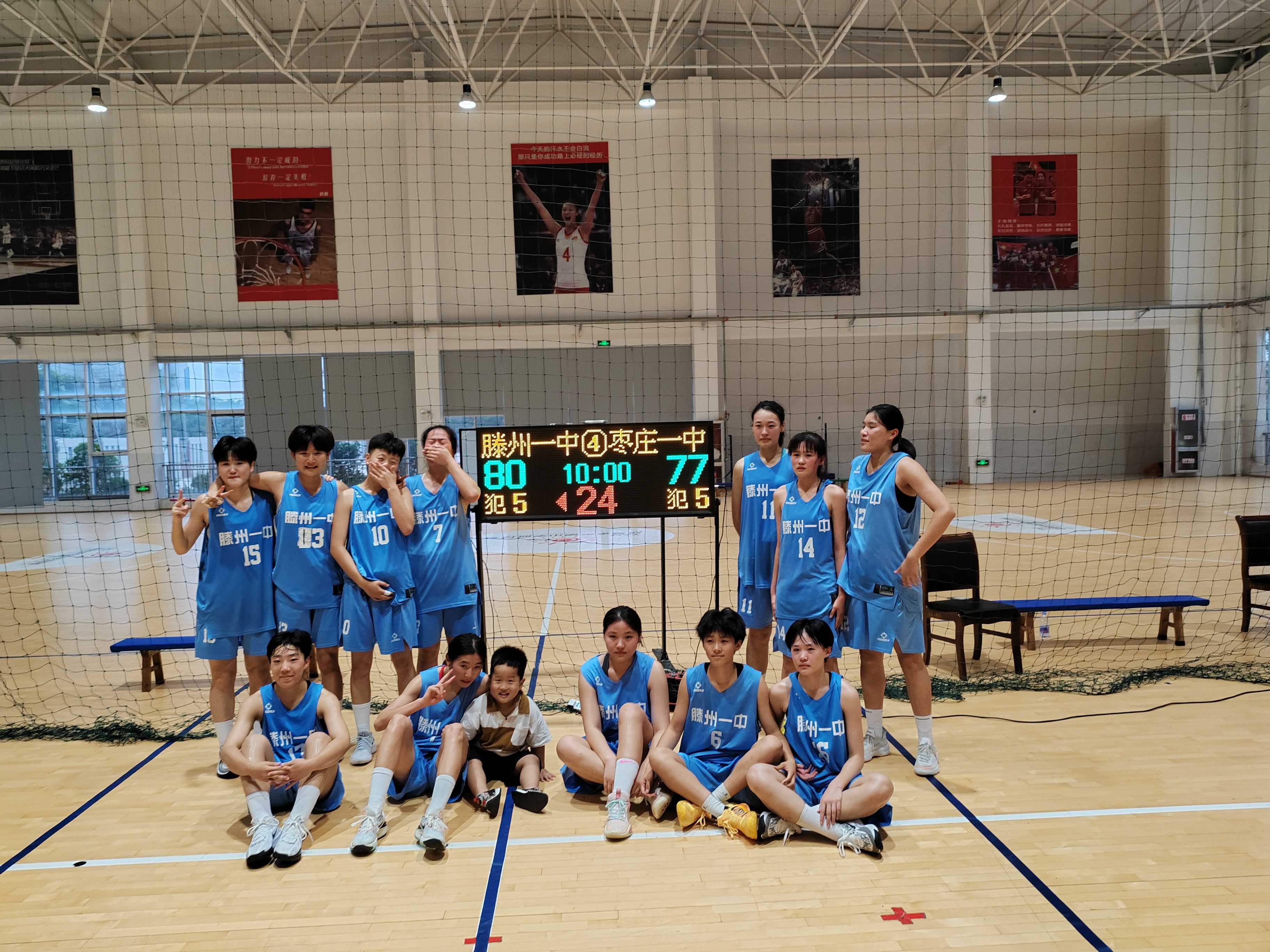 微信圖片_20240715141436.jpg