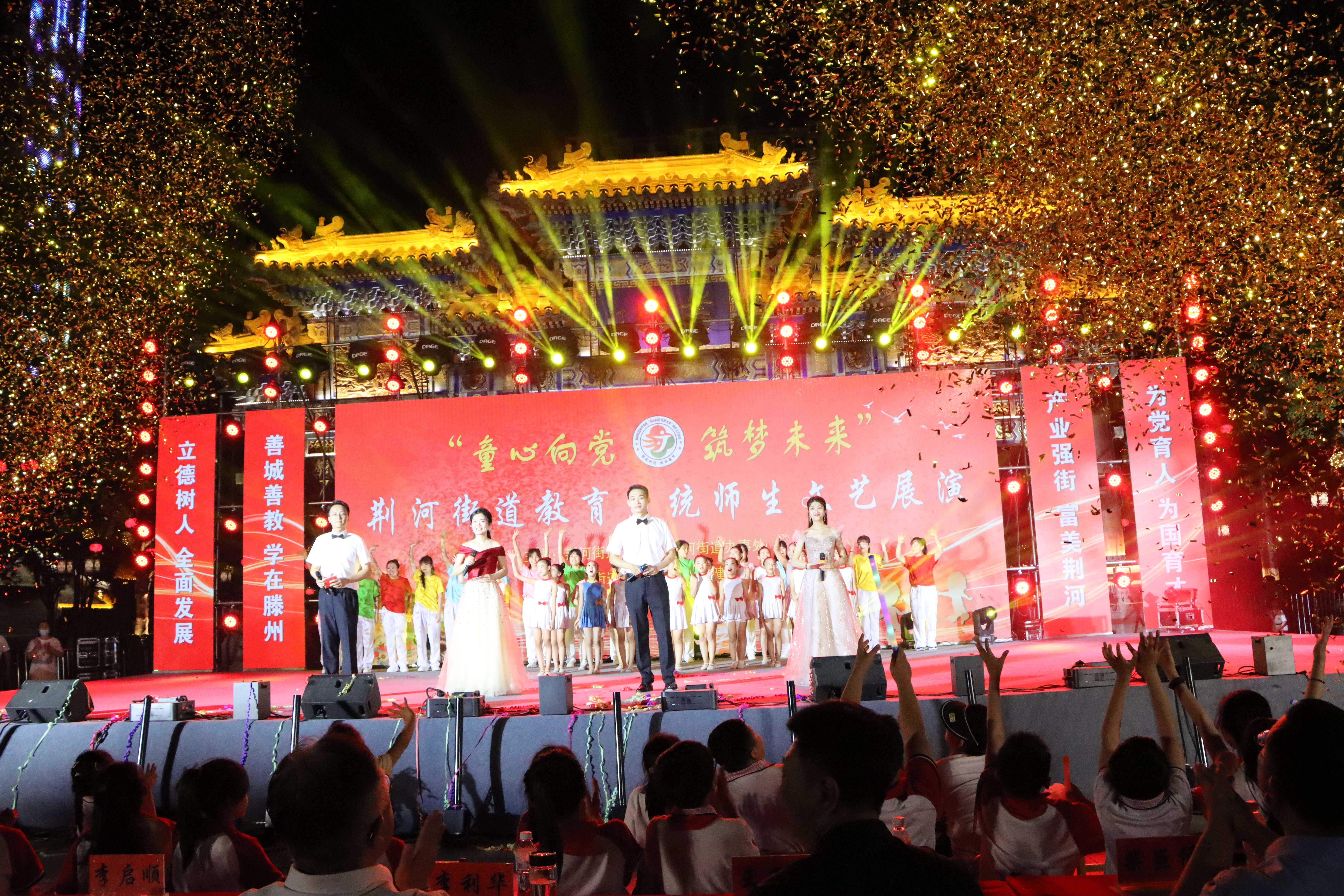 荊河聯(lián)區(qū) 舉辦樣式豐富的文藝展演.jpg
