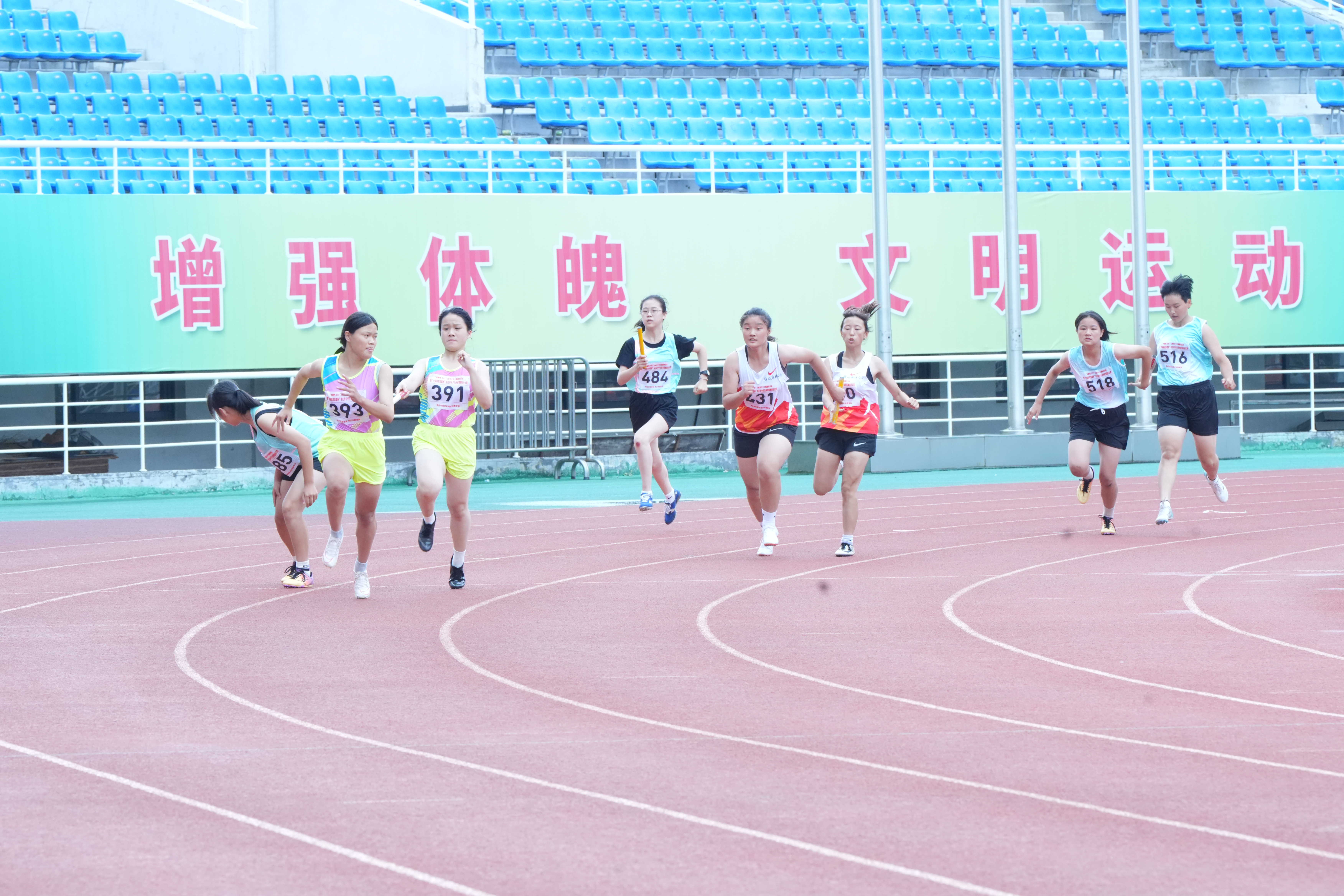 田徑比賽3.jpg