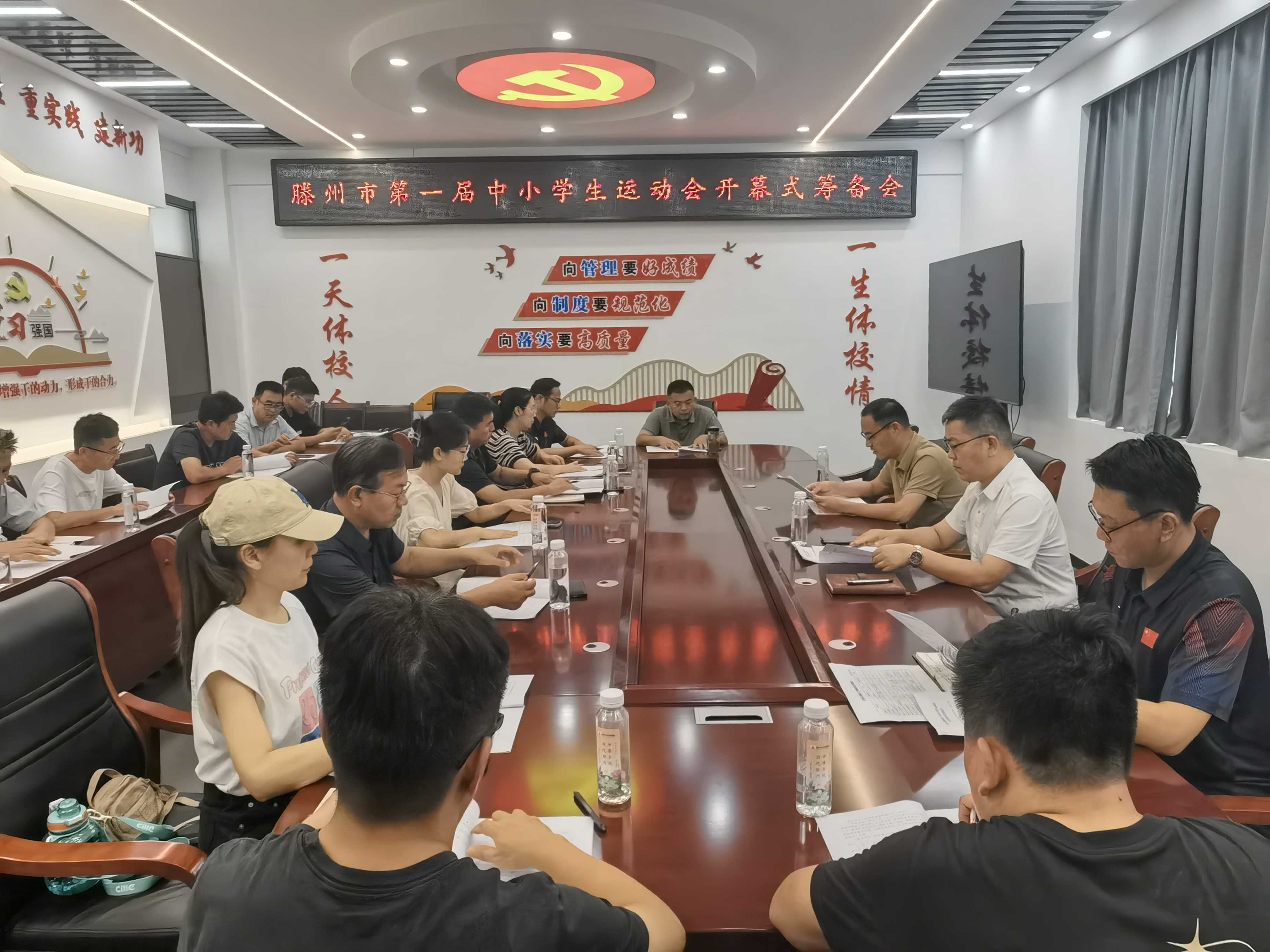 圖2.jpg
