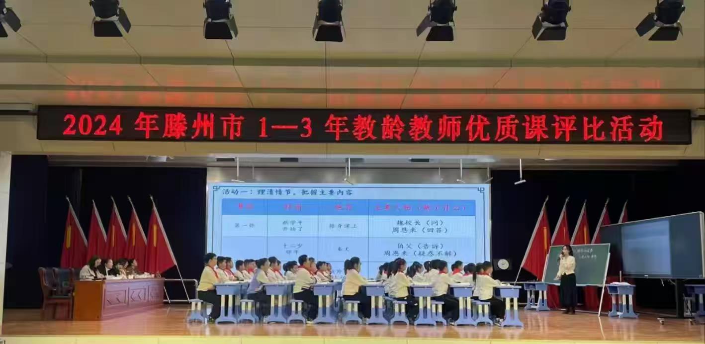 cef165f6f9f7101558a873ed8104128.jpg
