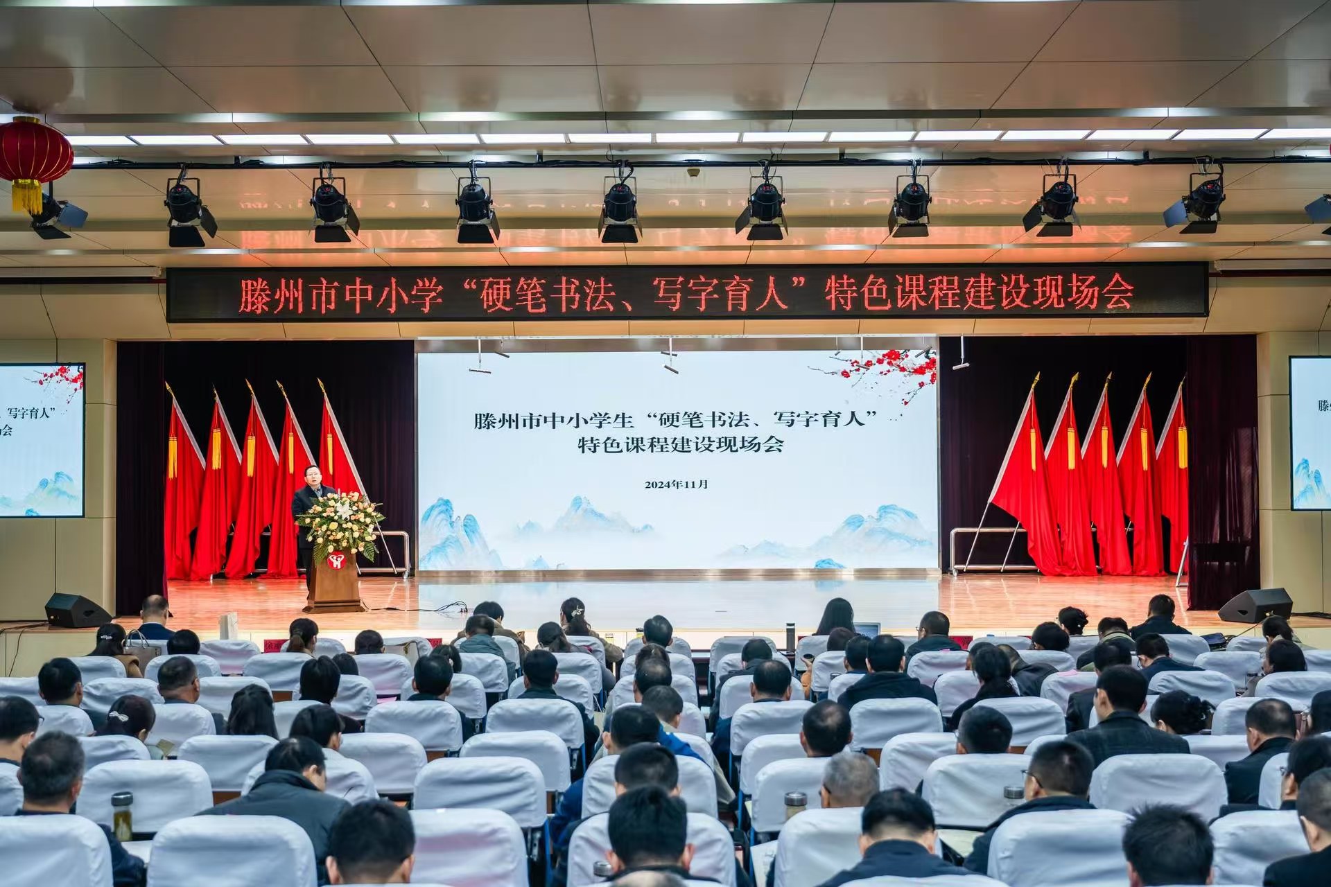 微信圖片_20241126080344.jpg