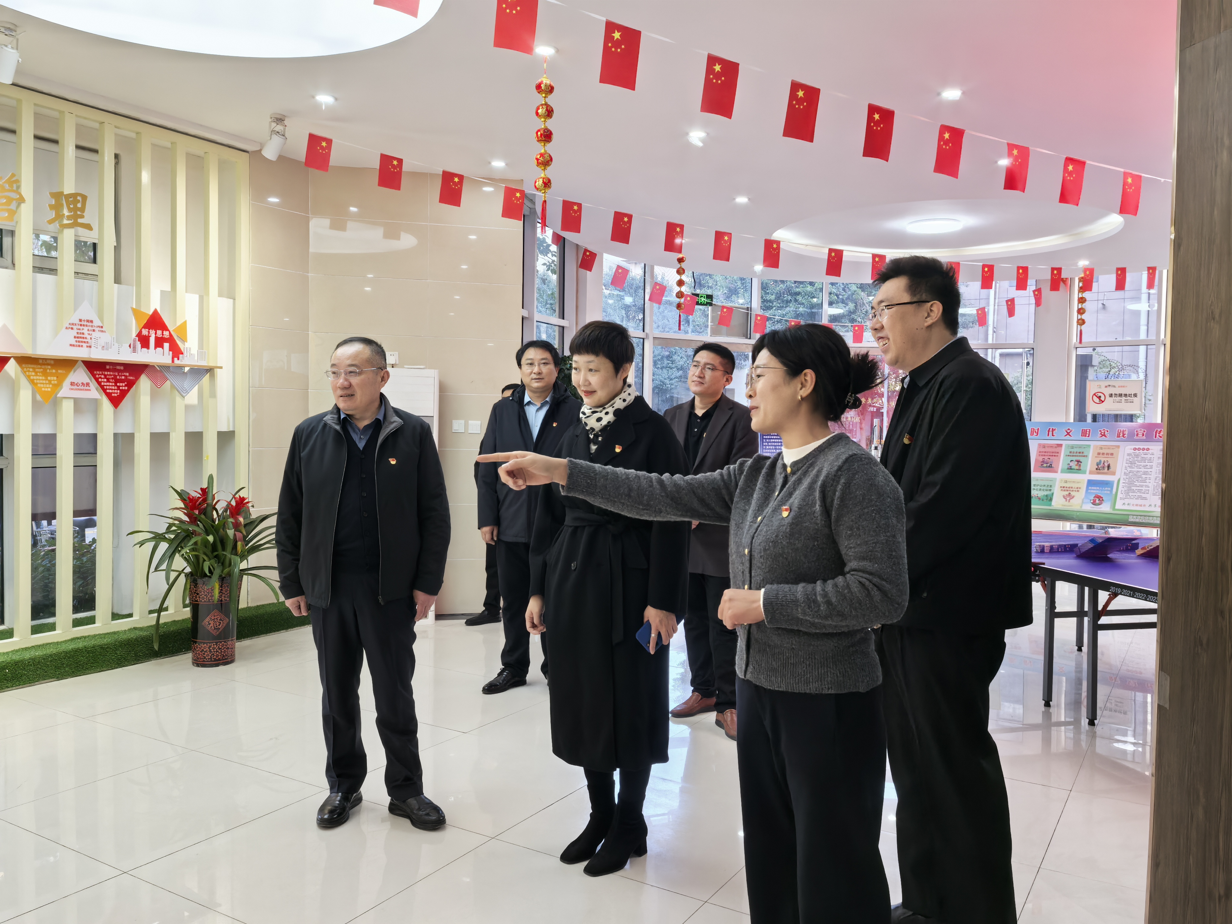 微信圖片_20241128152215.jpg