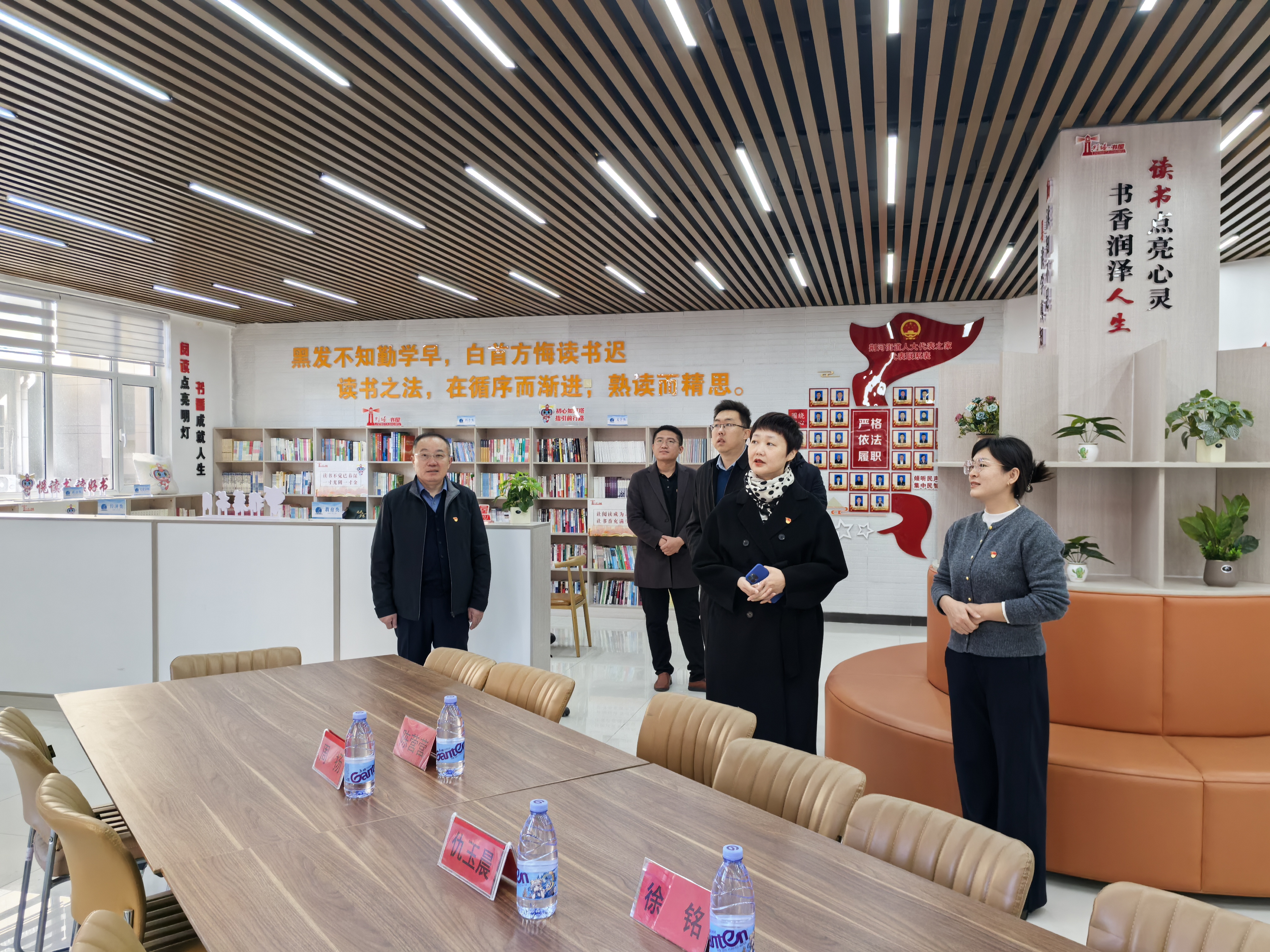 微信圖片_20241128152218.jpg