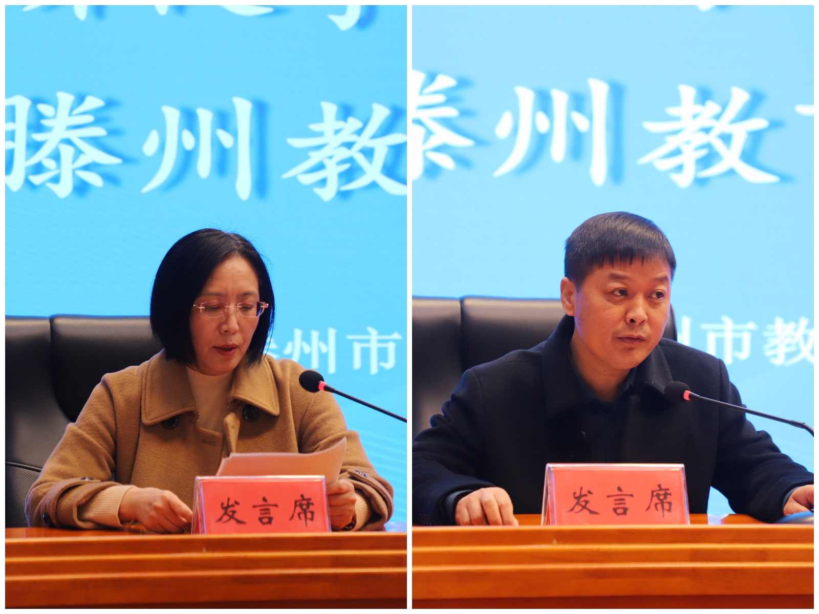 拼圖.jpg