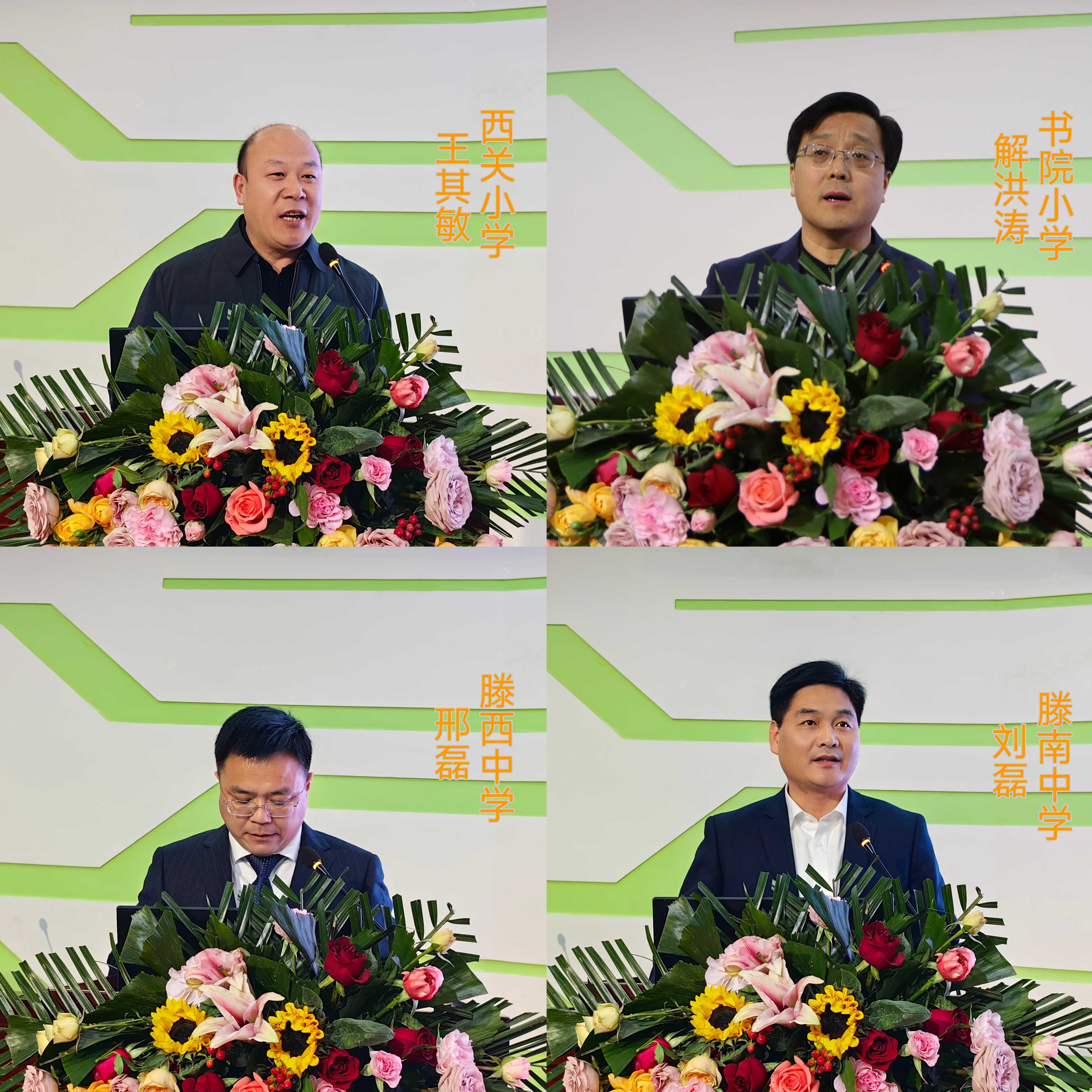 afefdc2b3737cfa1eb9952465248f85.jpg