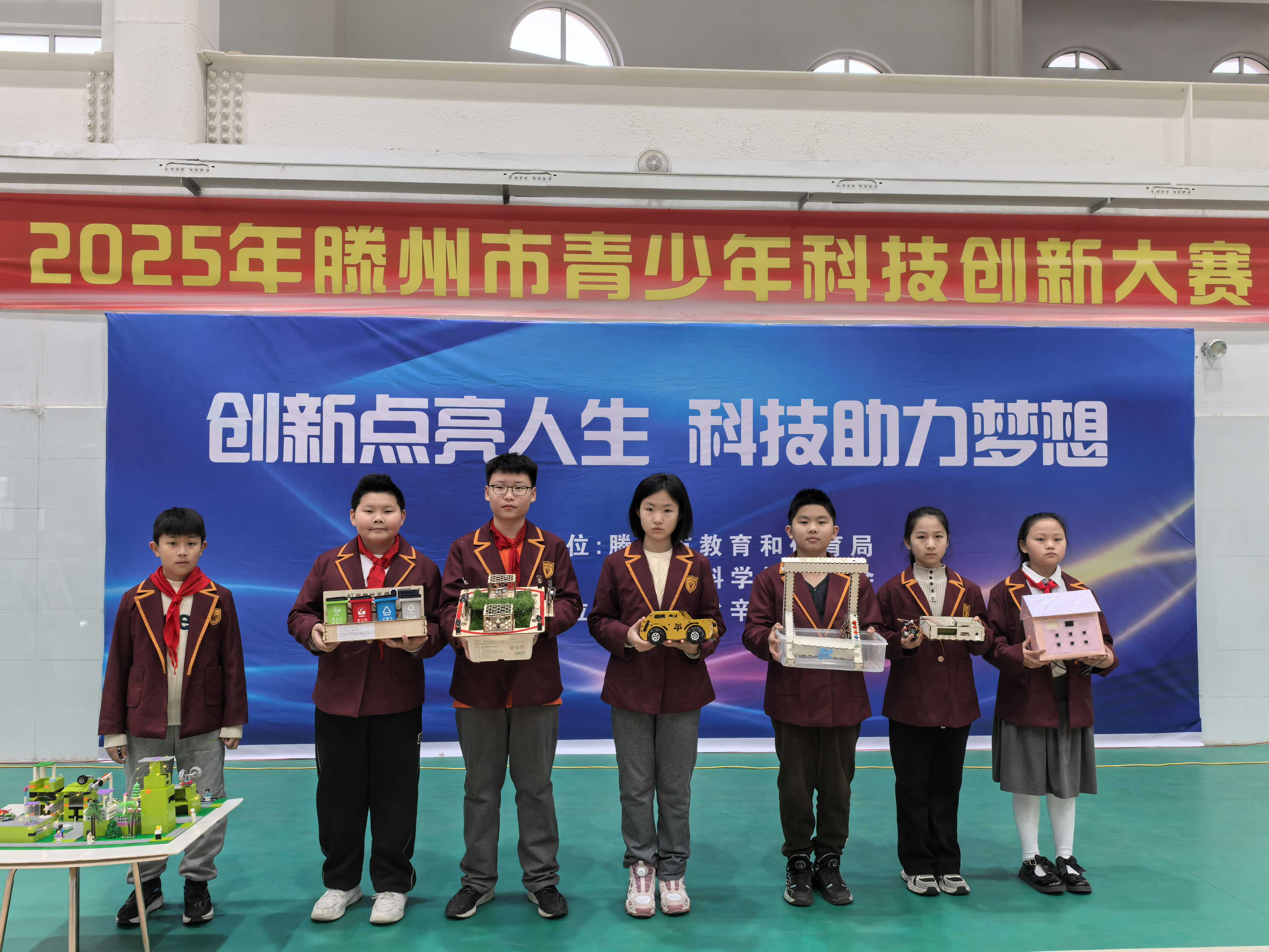 26ed259f1199af9cebf99e731583a64.jpg