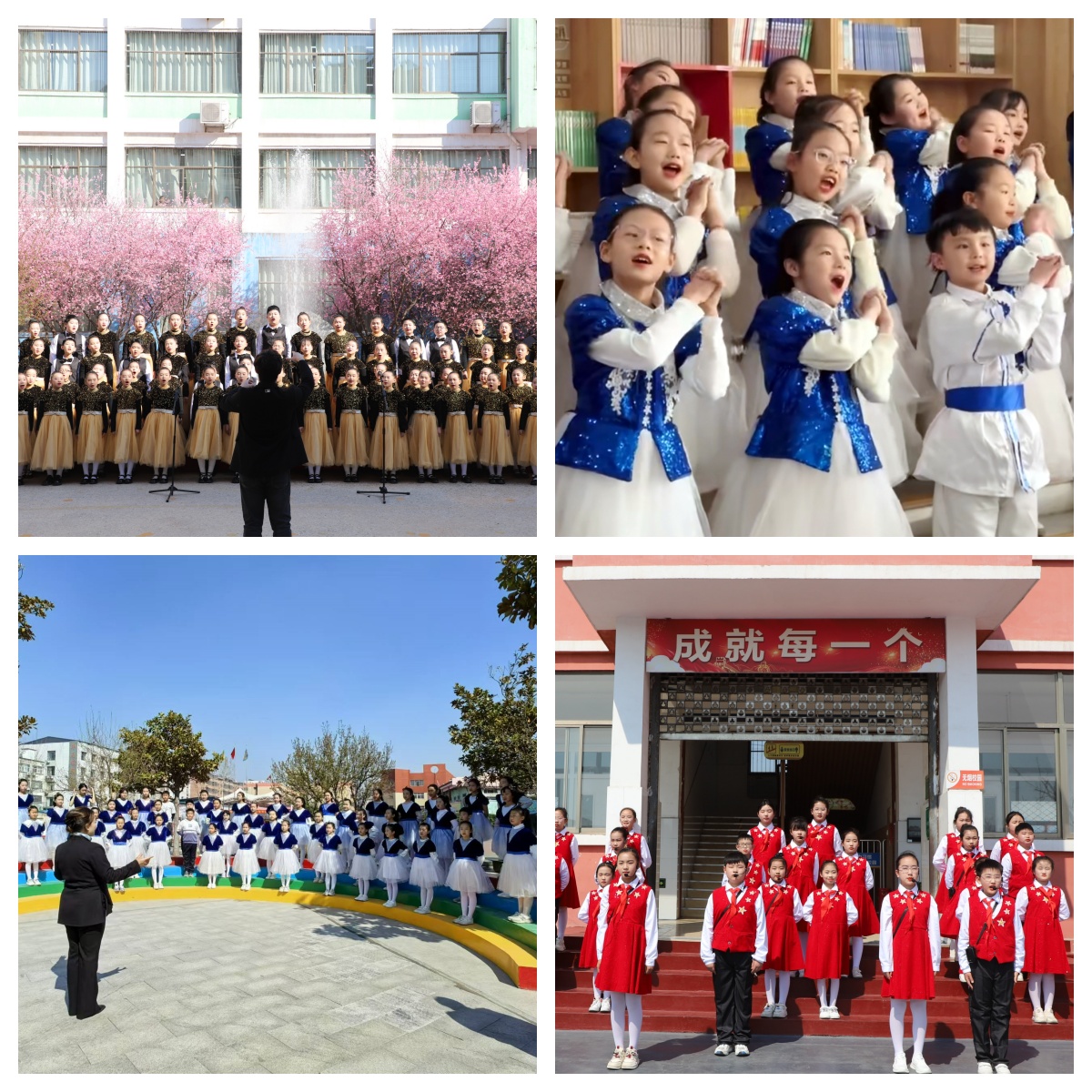 歌聲.jpg