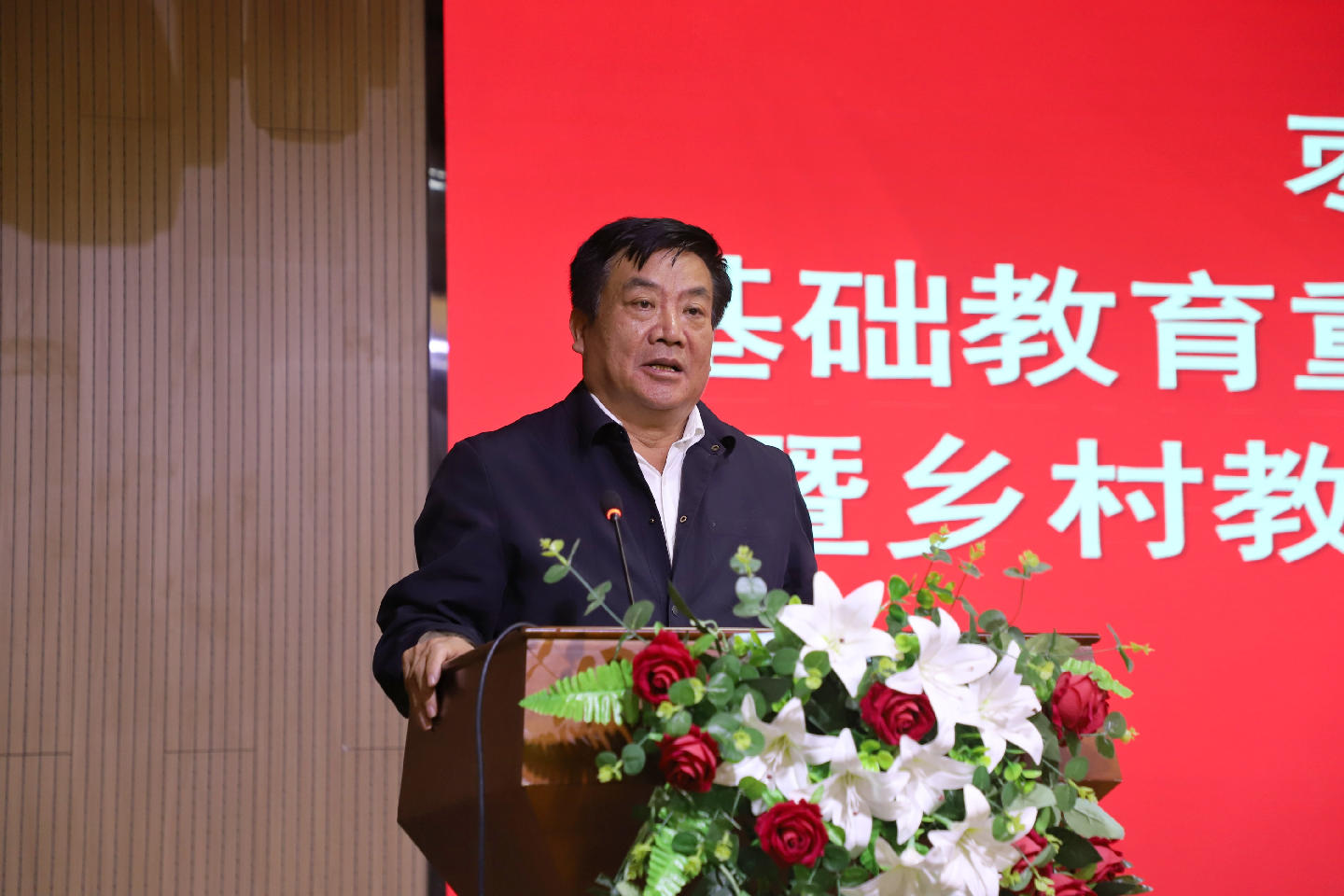 2棗莊市局.jpg