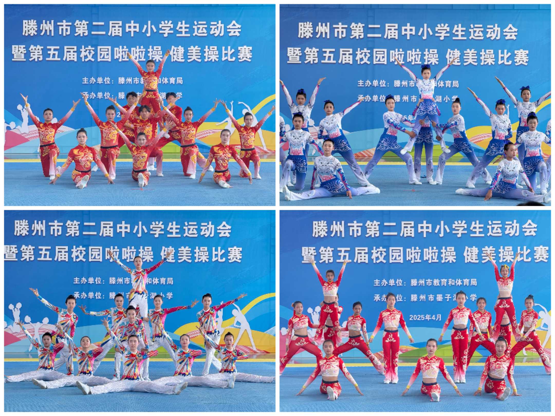 微信圖片_20250507144308.jpg