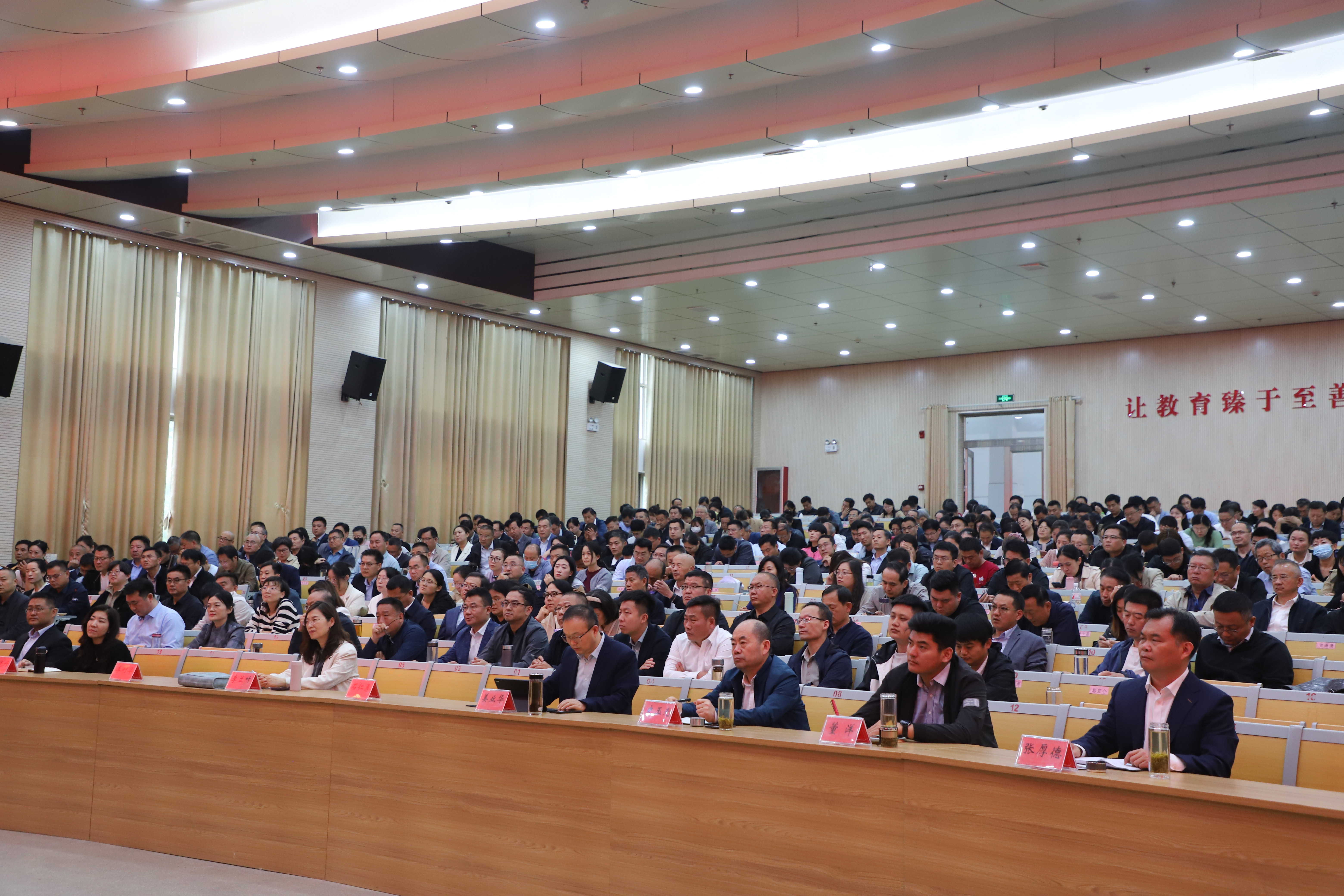 微信圖片_2025-05-13_083659_377.png