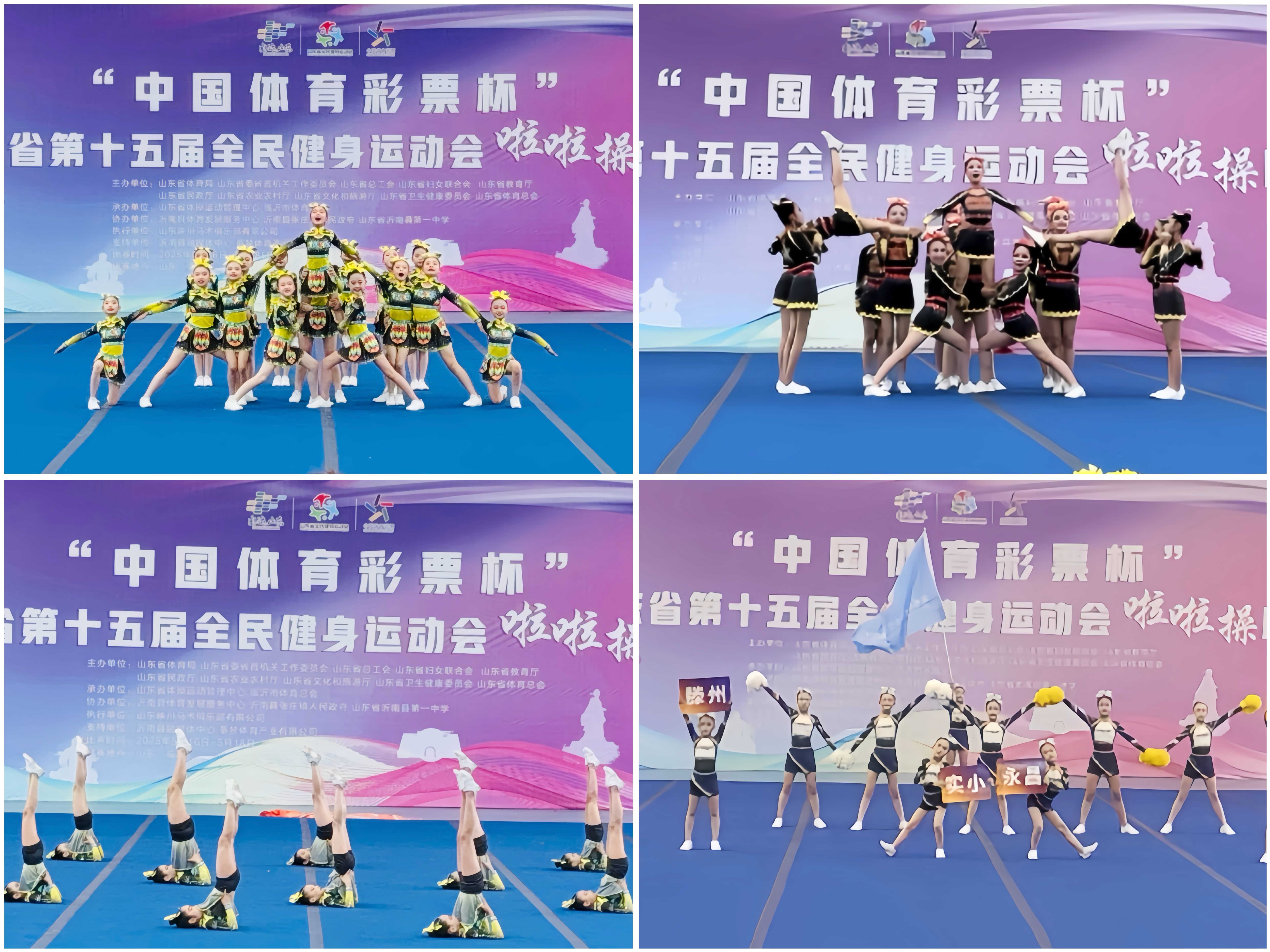 微信圖片_2025-05-19_143451_967.png