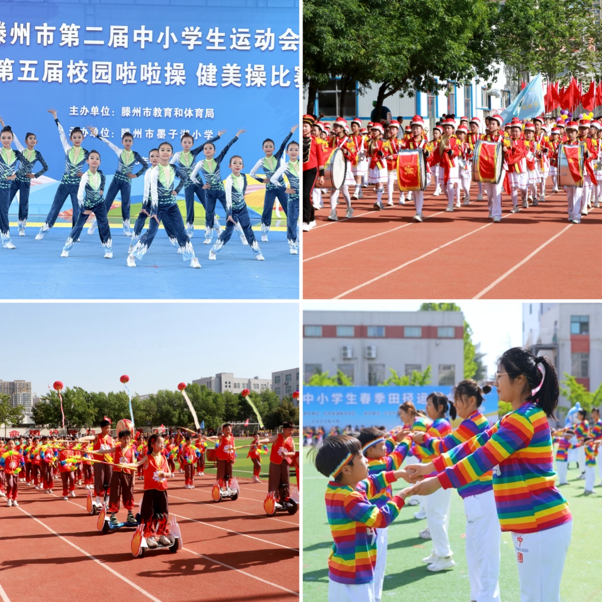微信圖片_20250722155229.jpg
