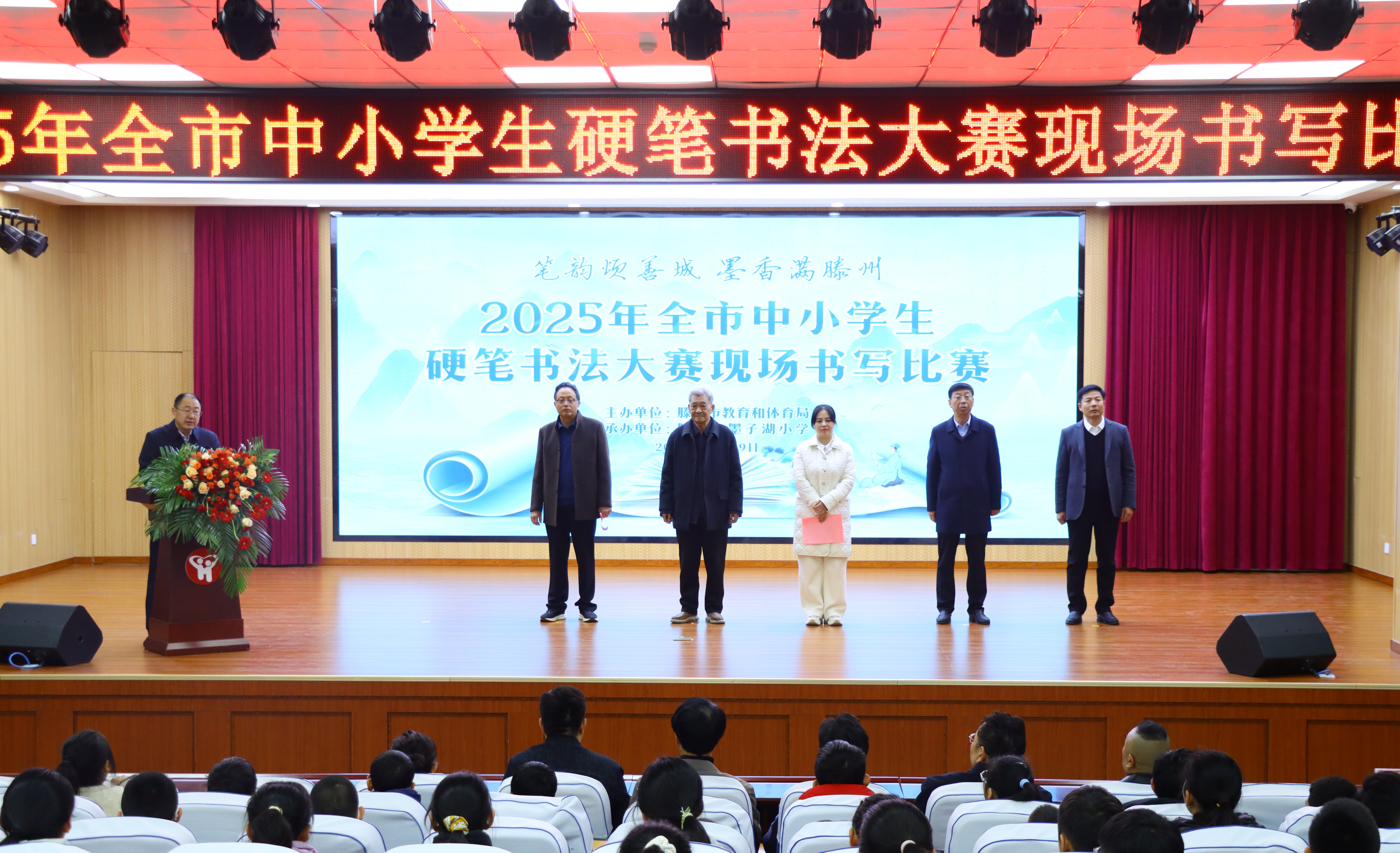 微信圖片_2025-12-01_142028_424.png
