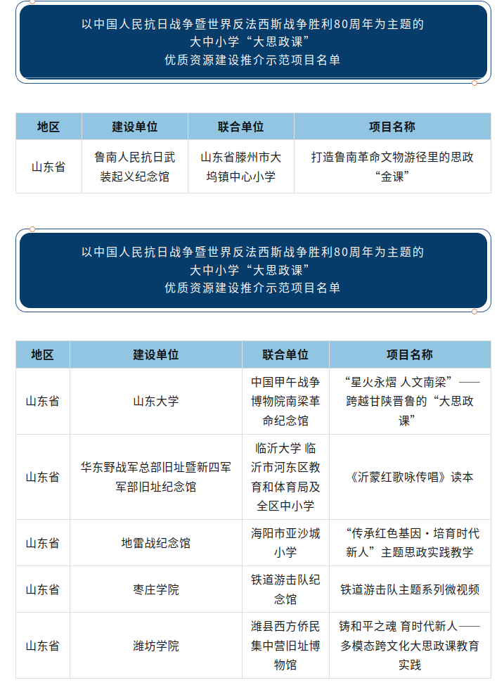 2026-03-30_16-13-19_副本.png
