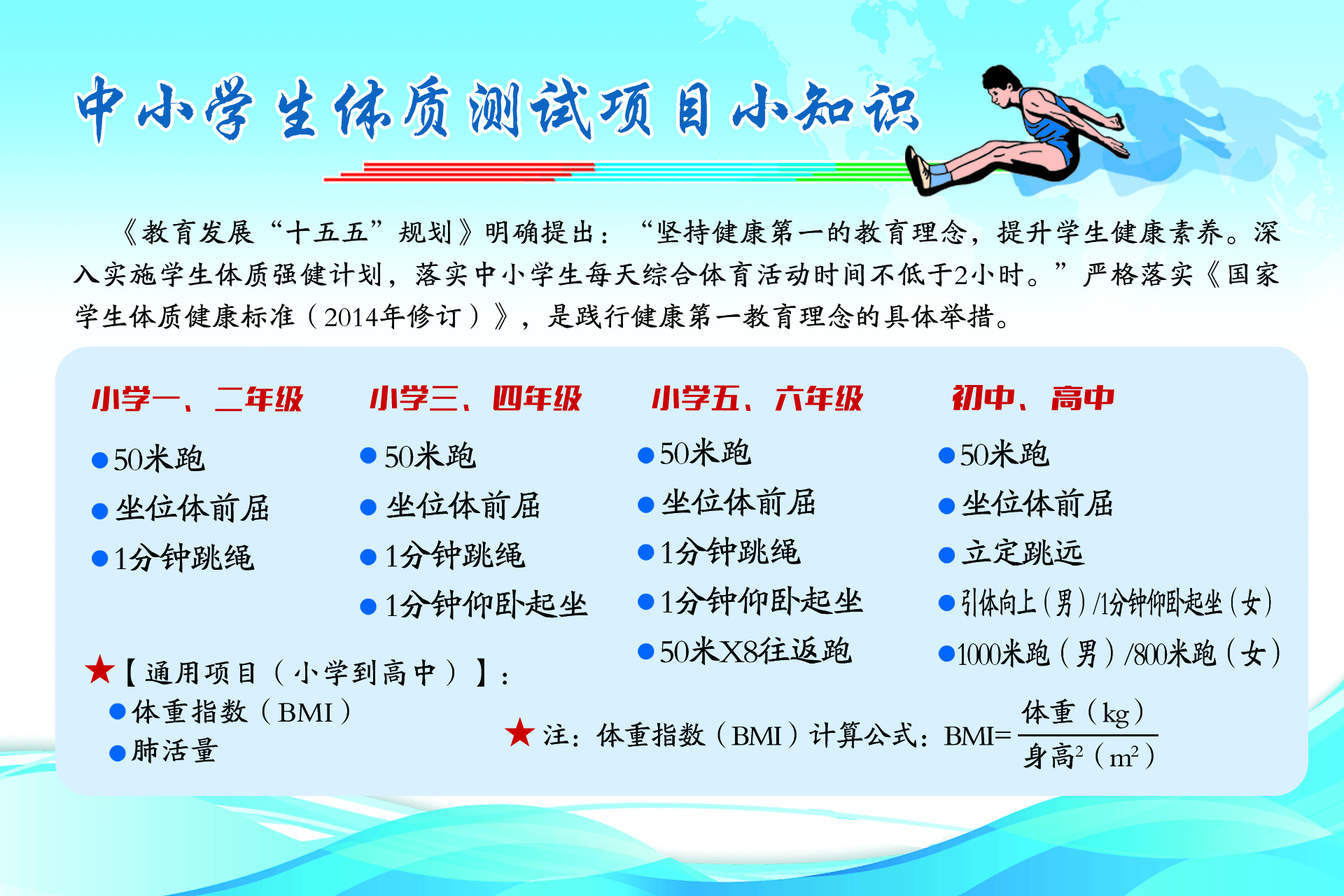 微信圖片_20260706164021_237_123.jpg