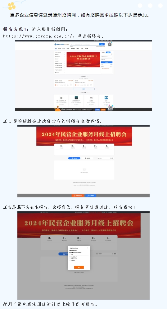 VeryCapture_20240612162653.jpg